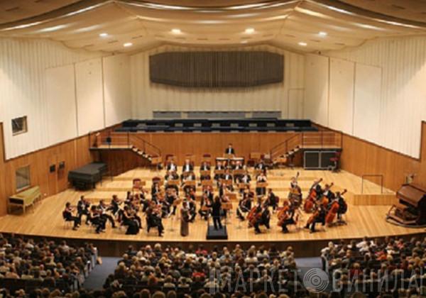 Sala Grande Del Conservatorio Giuseppe Verdi DI Milano - Винил CD и Кассеты лейбла Sala Grande Del Conservatorio Giuseppe Verdi DI Milano на сайте МаркетВинила