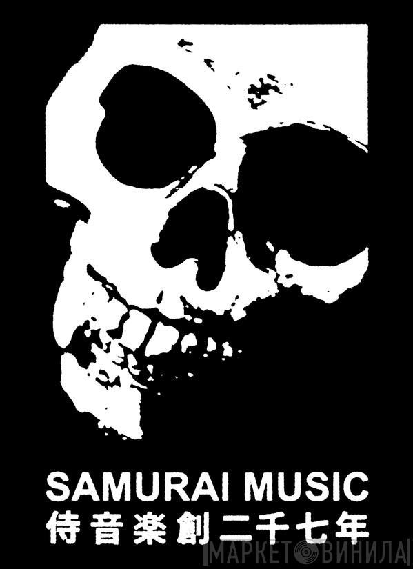 Samurai Music - Винил CD и Кассеты лейбла Samurai Music на сайте МаркетВинила
