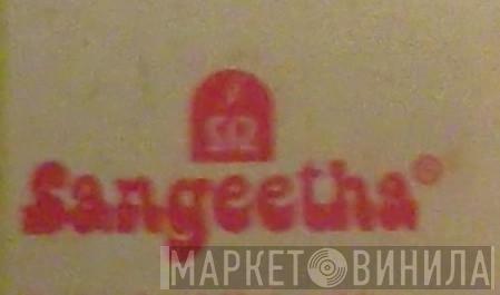 Sangeetha - Винил CD и Кассеты лейбла Sangeetha на сайте МаркетВинила