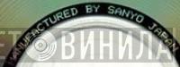Sanyo Japan - Винил CD и Кассеты лейбла Sanyo Japan на сайте МаркетВинила