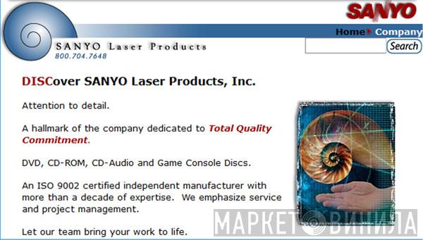 Sanyo Laser Products, Inc. - Винил CD и Кассеты лейбла Sanyo Laser Products, Inc. на сайте МаркетВинила