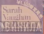 Sarah Vaughan Collection - Винил CD и Кассеты лейбла Sarah Vaughan Collection на сайте МаркетВинила