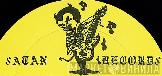 Satan Records - Винил CD и Кассеты лейбла Satan Records на сайте МаркетВинила
