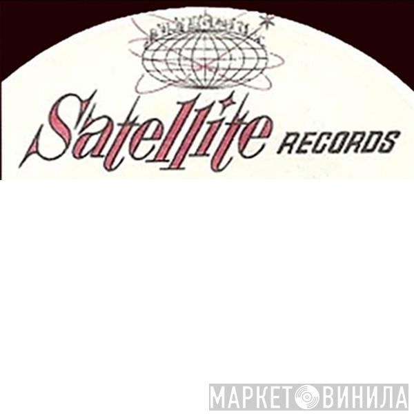 Satellite Records  - Винил CD и Кассеты лейбла Satellite Records (2) на сайте МаркетВинила
