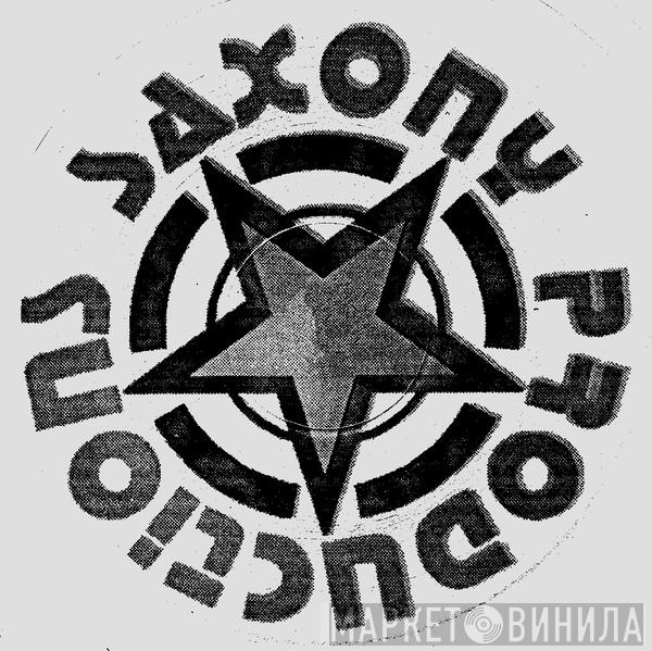Saxony Productions - Винил CD и Кассеты лейбла Saxony Productions на сайте МаркетВинила