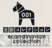 Scandinavian Collection - Винил CD и Кассеты лейбла Scandinavian Collection на сайте МаркетВинила