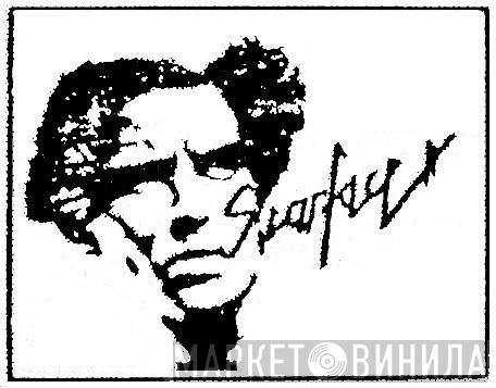 Scarface - Винил CD и Кассеты лейбла Scarface на сайте МаркетВинила