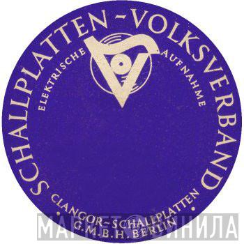 Schallplatten-Volksverband - Винил CD и Кассеты лейбла Schallplatten-Volksverband на сайте МаркетВинила