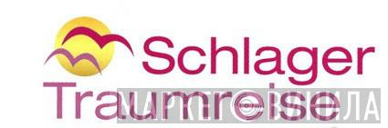 Schlager Traumreise - Винил CD и Кассеты лейбла Schlager Traumreise на сайте МаркетВинила