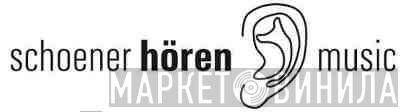 Schoener Hören Music - Винил CD и Кассеты лейбла Schoener Hören Music на сайте МаркетВинила