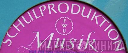 Schulproduktion Musik - Винил CD и Кассеты лейбла Schulproduktion Musik на сайте МаркетВинила