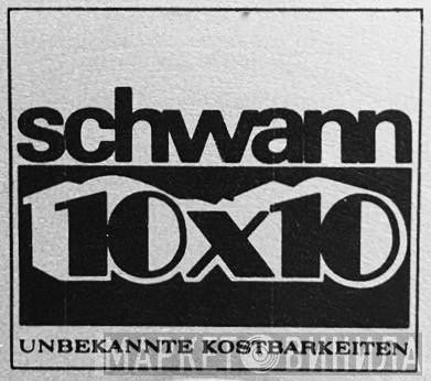Schwann 10x10 - Винил CD и Кассеты лейбла Schwann 10x10 на сайте МаркетВинила