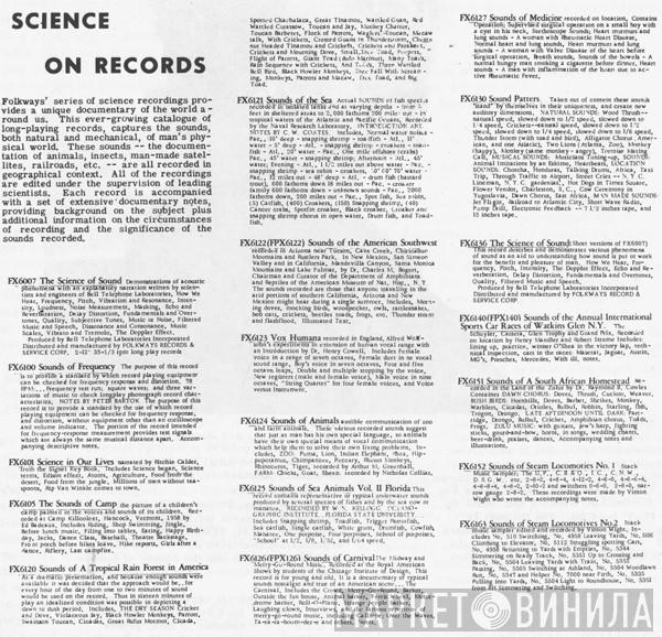 Science Series - Винил CD и Кассеты лейбла Science Series на сайте МаркетВинила
