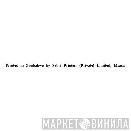 Sebri Printers - Винил CD и Кассеты лейбла Sebri Printers на сайте МаркетВинила