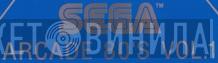Sega Arcade 80's - Винил CD и Кассеты лейбла Sega Arcade 80's на сайте МаркетВинила