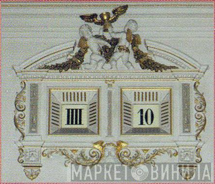 Semperoper Edition - Винил CD и Кассеты лейбла Semperoper Edition на сайте МаркетВинила