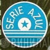 Serie Azul  - Винил CD и Кассеты лейбла Serie Azul (4) на сайте МаркетВинила