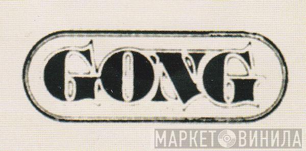 Serie Gong - Винил CD и Кассеты лейбла Serie Gong на сайте МаркетВинила
