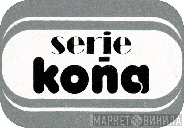 Serie Koña - Винил CD и Кассеты лейбла Serie Koña на сайте МаркетВинила