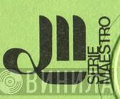 Serie Maestro - Винил CD и Кассеты лейбла Serie Maestro на сайте МаркетВинила