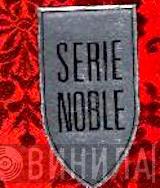 Serie Noble - Винил CD и Кассеты лейбла Serie Noble на сайте МаркетВинила