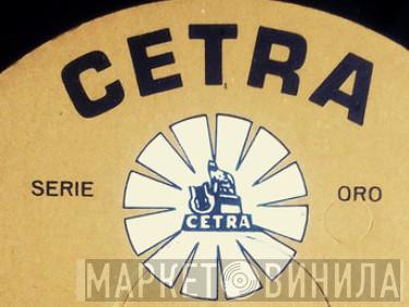 Serie Oro  - Винил CD и Кассеты лейбла Serie Oro (11) на сайте МаркетВинила