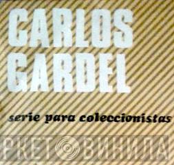 Serie Para Coleccionistas  - Винил CD и Кассеты лейбла Serie Para Coleccionistas (2) на сайте МаркетВинила