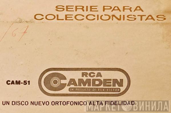 Serie Para Coleccionistas  - Винил CD и Кассеты лейбла Serie Para Coleccionistas (4) на сайте МаркетВинила