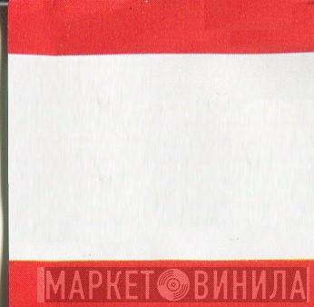 Красная Серия - Винил CD и Кассеты лейбла Красная Серия на сайте МаркетВинила