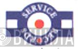 Service Records  - Винил CD и Кассеты лейбла Service Records (2) на сайте МаркетВинила