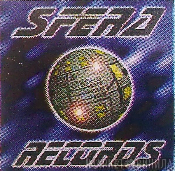 Sfera Records - Винил CD и Кассеты лейбла Sfera Records на сайте МаркетВинила