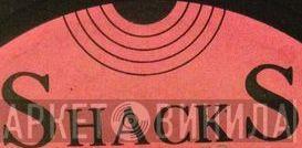 Shacks - Винил CD и Кассеты лейбла Shacks на сайте МаркетВинила