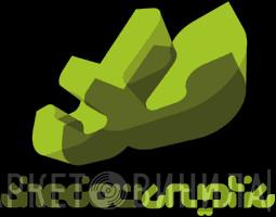 Shadow Cryptic - Винил CD и Кассеты лейбла Shadow Cryptic на сайте МаркетВинила
