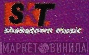 Shaketown Music  - Винил CD и Кассеты лейбла Shaketown Music (2) на сайте МаркетВинила