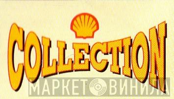 Shell Collection - Винил CD и Кассеты лейбла Shell Collection на сайте МаркетВинила