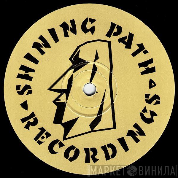 Shining Path Recordings - Винил CD и Кассеты лейбла Shining Path Recordings на сайте МаркетВинила