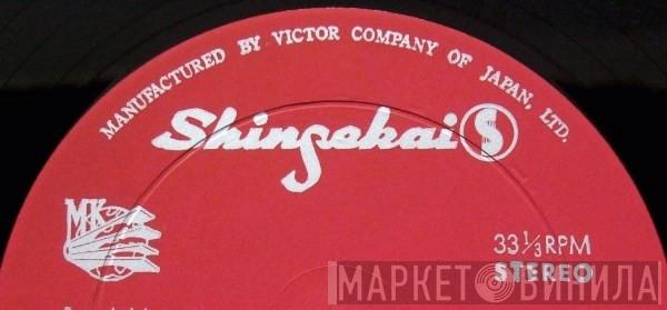 Shinsekai Record - Винил CD и Кассеты лейбла Shinsekai Record на сайте МаркетВинила