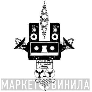 Sickwishes - Винил CD и Кассеты лейбла Sickwishes на сайте МаркетВинила