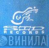 Sid Records  - Винил CD и Кассеты лейбла Sid Records (3) на сайте МаркетВинила