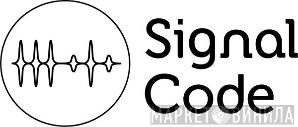 Signal Code Records - Винил CD и Кассеты лейбла Signal Code Records на сайте МаркетВинила