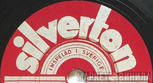 Silverton  - Винил CD и Кассеты лейбла Silverton (2) на сайте МаркетВинила