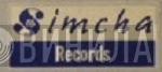 Simcha Records - Винил CD и Кассеты лейбла Simcha Records на сайте МаркетВинила