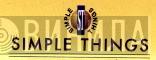 Simple Things Records - Винил CD и Кассеты лейбла Simple Things Records на сайте МаркетВинила