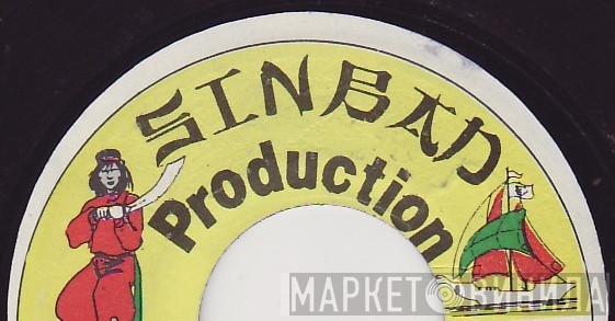 Sinbad Production - Винил CD и Кассеты лейбла Sinbad Production на сайте МаркетВинила
