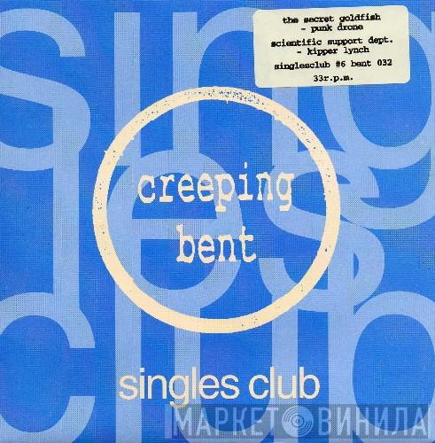 Singles Club - Винил CD и Кассеты лейбла Singles Club на сайте МаркетВинила