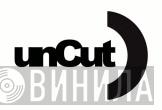 Siteholder UnCut - Винил CD и Кассеты лейбла Siteholder UnCut на сайте МаркетВинила