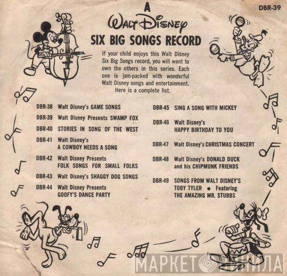 Six Big Songs Record - Винил CD и Кассеты лейбла Six Big Songs Record на сайте МаркетВинила