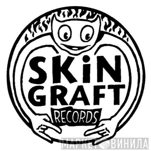 Skin Graft Records - Винил CD и Кассеты лейбла Skin Graft Records на сайте МаркетВинила