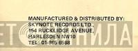 Skynote Records Ltd. - Винил CD и Кассеты лейбла Skynote Records Ltd. на сайте МаркетВинила