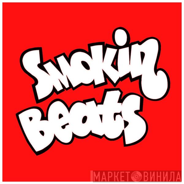 Smokin Beats - Винил CD и Кассеты лейбла Smokin Beats на сайте МаркетВинила